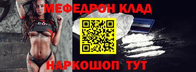 jwh Гусиноозёрск