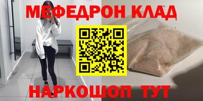 jwh Гусиноозёрск