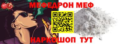 гашиш Гусев