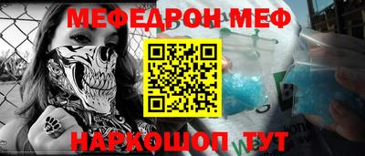 гашиш Гусев