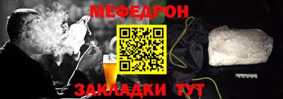 гашиш Гусев