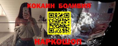 стаф Гусь-Хрустальный