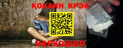 jwh Гусиноозёрск