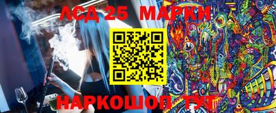 jwh Гусиноозёрск