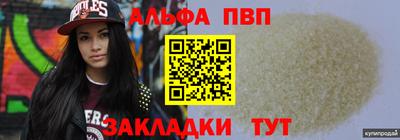 jwh Гусиноозёрск