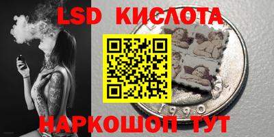 гашиш Гусев