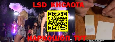 jwh Гусиноозёрск