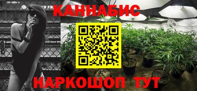 jwh Гусиноозёрск