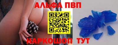гашиш Гусев