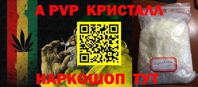 гашиш Гусев
