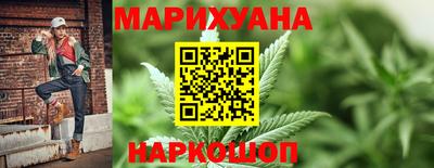 гашиш Гусев