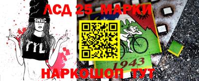 jwh Гусиноозёрск