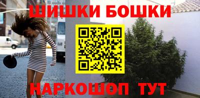 стаф Гусь-Хрустальный