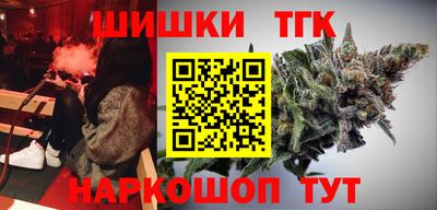 стаф Гусь-Хрустальный