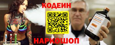 гашиш Гусев