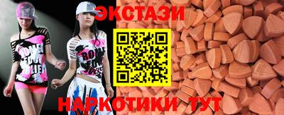 гашиш Гусев
