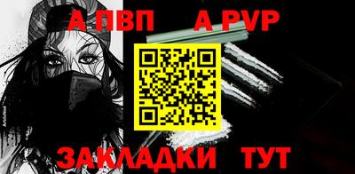 jwh Гусиноозёрск