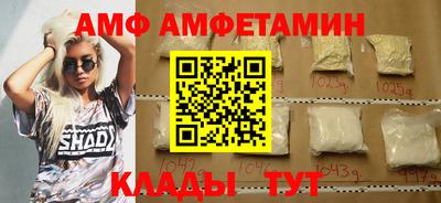 jwh Гусиноозёрск