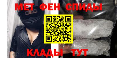 стаф Гусь-Хрустальный