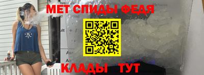 jwh Гусиноозёрск