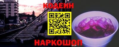 jwh Гусиноозёрск