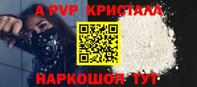 гашиш Гусев