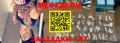 jwh Гусиноозёрск