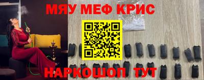 jwh Гусиноозёрск