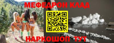 jwh Гусиноозёрск