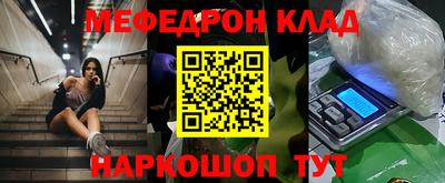 jwh Гусиноозёрск