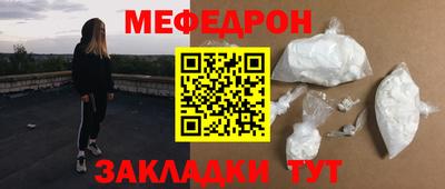 гашиш Гусев