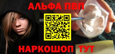 гашиш Гусев